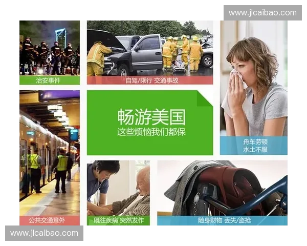 足球赛事直播观赛全攻略教你避开常见陷阱与风险