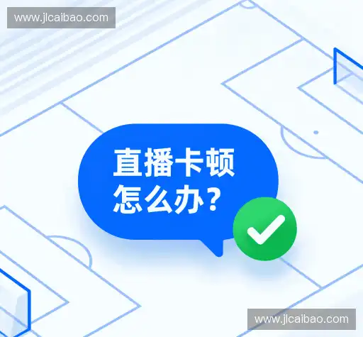 FAQ汇总